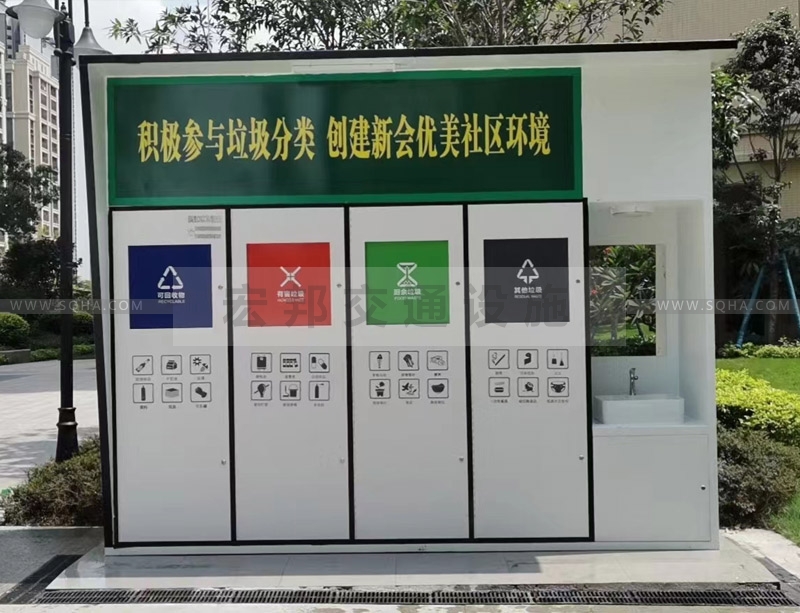 智能分類垃圾箱案例展示 智能分類垃圾箱案例展示