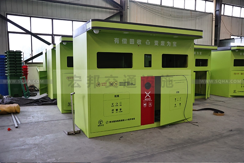 智能垃圾箱廠家生產案例 智能垃圾箱廠家生產案例